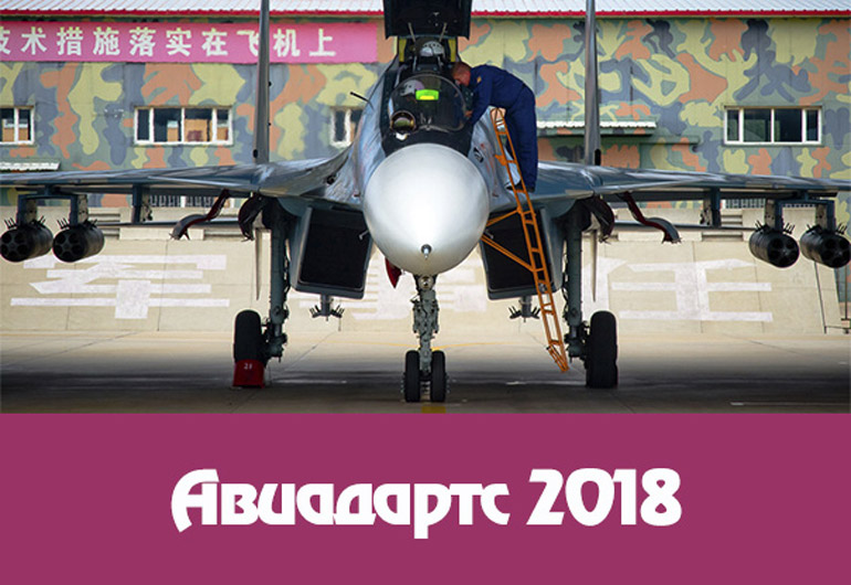 20180726021
