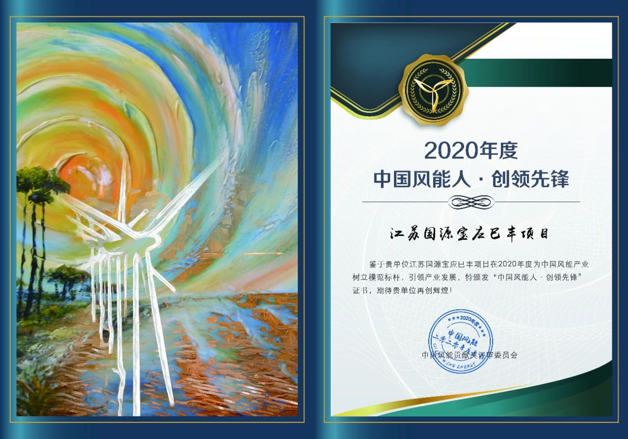 微信图片_20210329134537.jpg